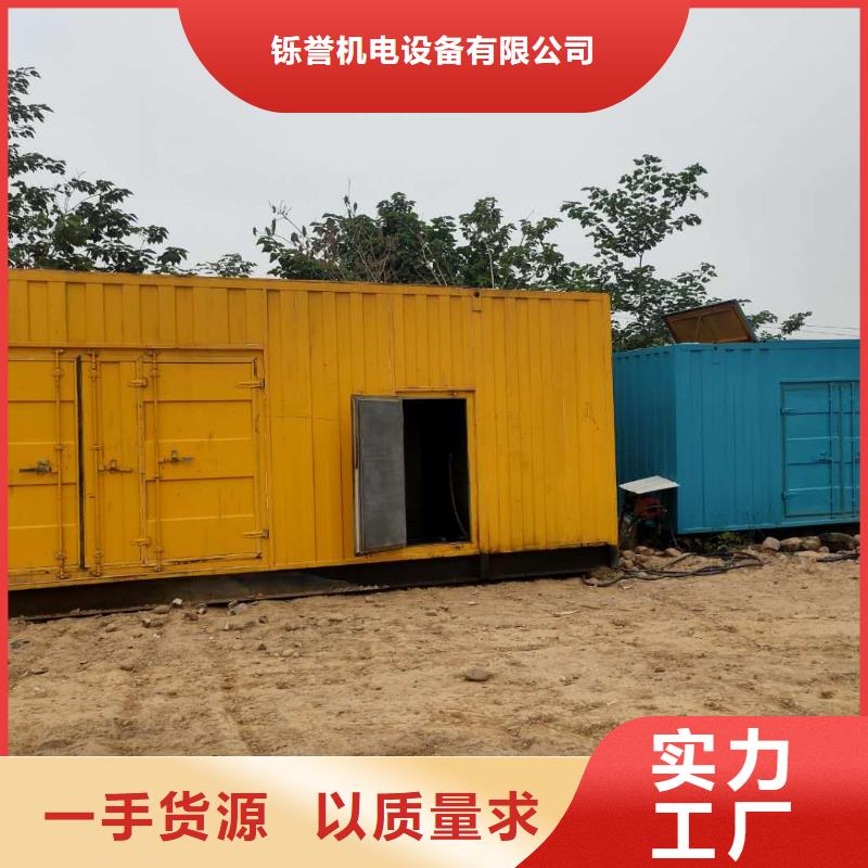 800KW发电机租赁助力城市建设