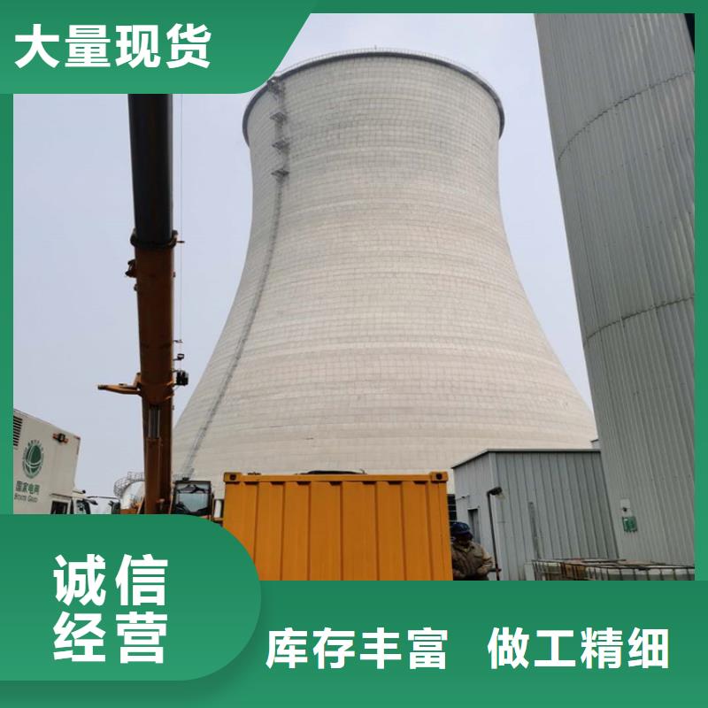 1000KW发电车出租500KW发电机租赁