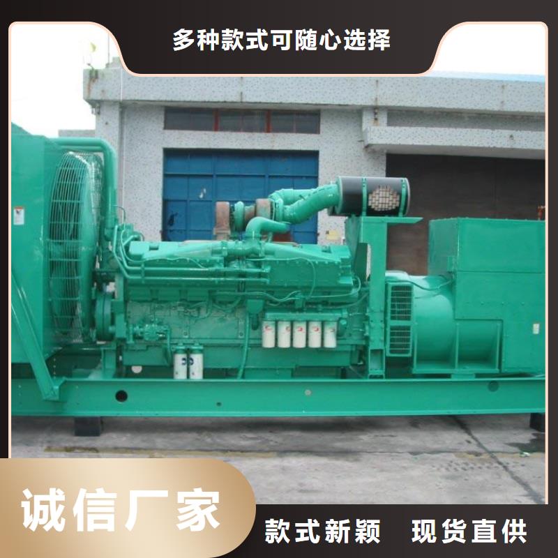 800KW发电机出租停电限电用定期保养维护
