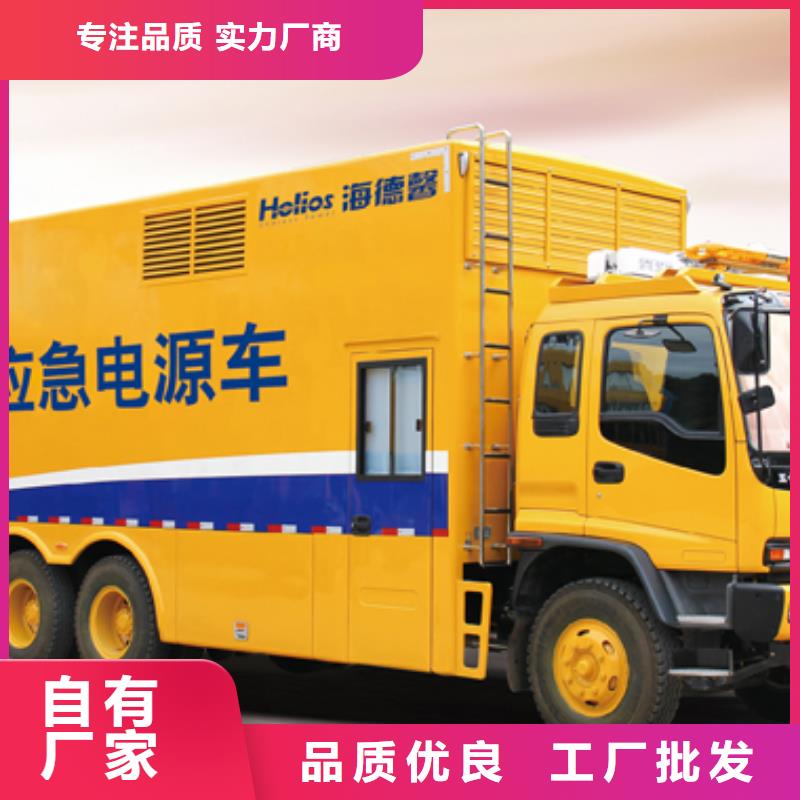 100-2000KW高压发电机出租规格齐全