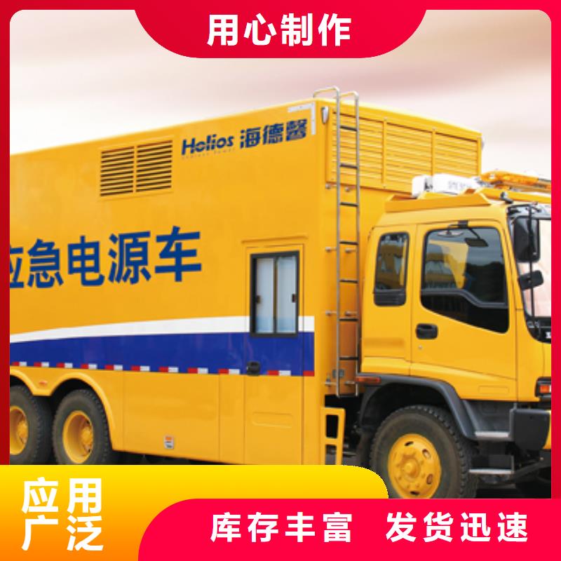 800KW发电机出租停电限电用定期保养维护