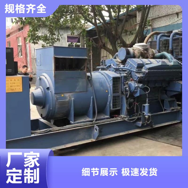100-2000KW高压发电机出租规格齐全