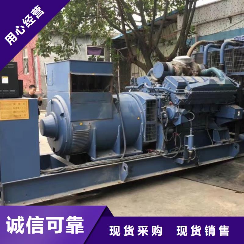 800KW发电机出租停电限电用定期保养维护