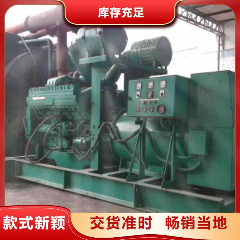 800KW发电机出租停电限电用定期保养维护