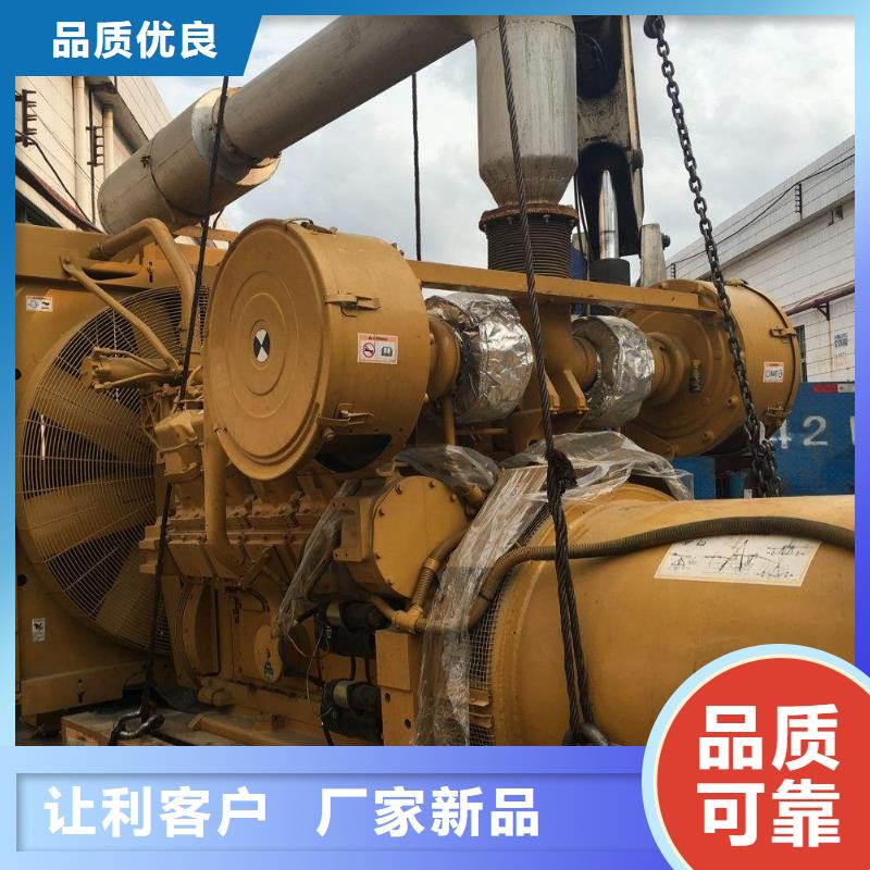 100-2000KW高压发电机出租规格齐全