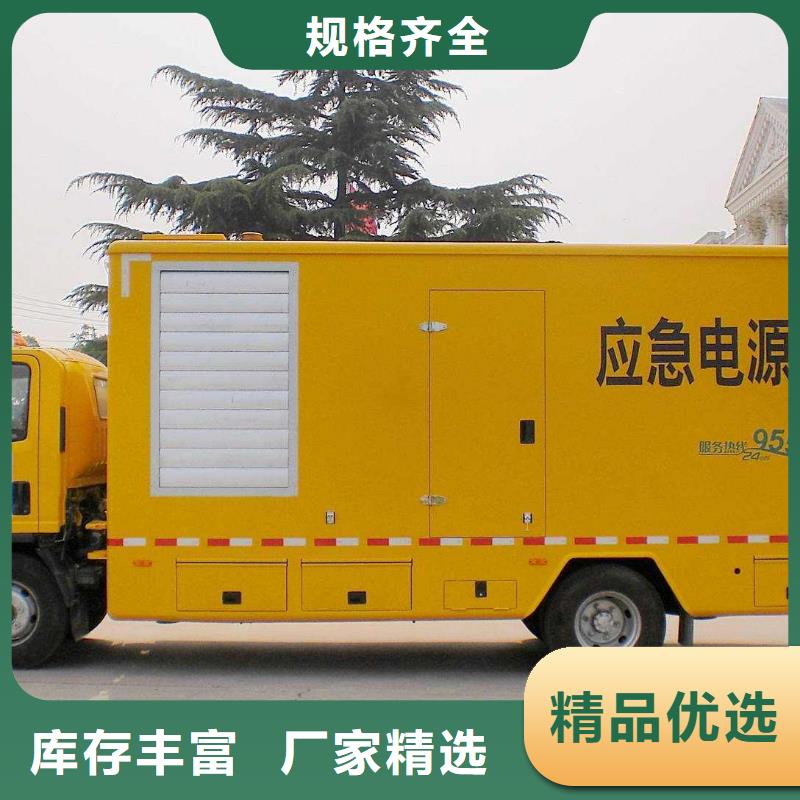 1000KW发电车出租500KW发电机租赁