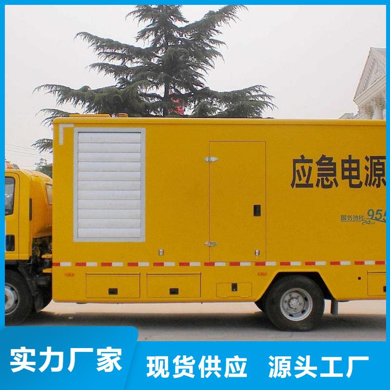 100-2000KW高压发电机出租规格齐全
