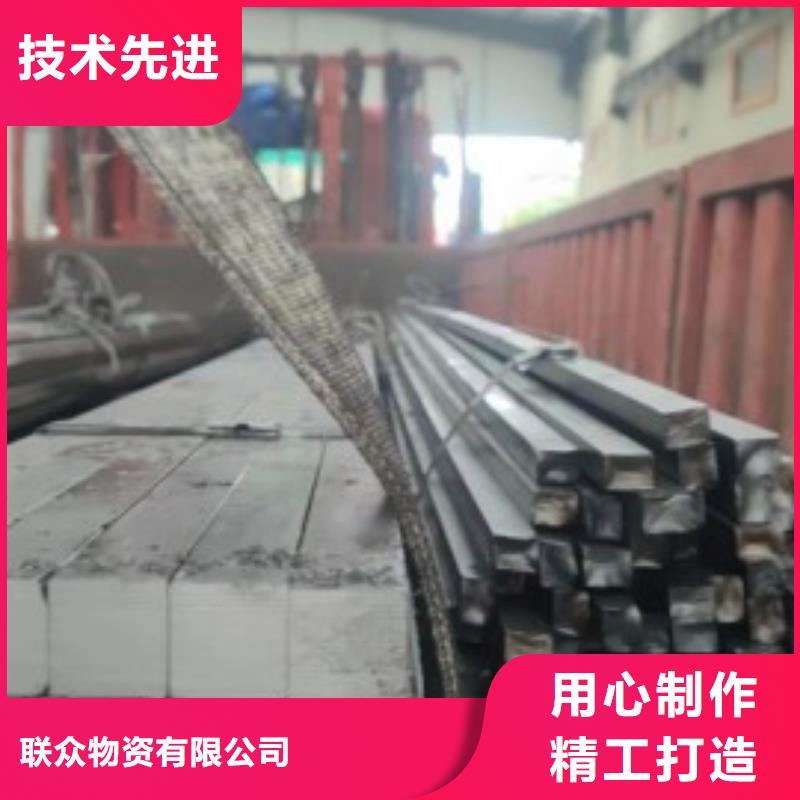 扁钢角钢生产经验丰富