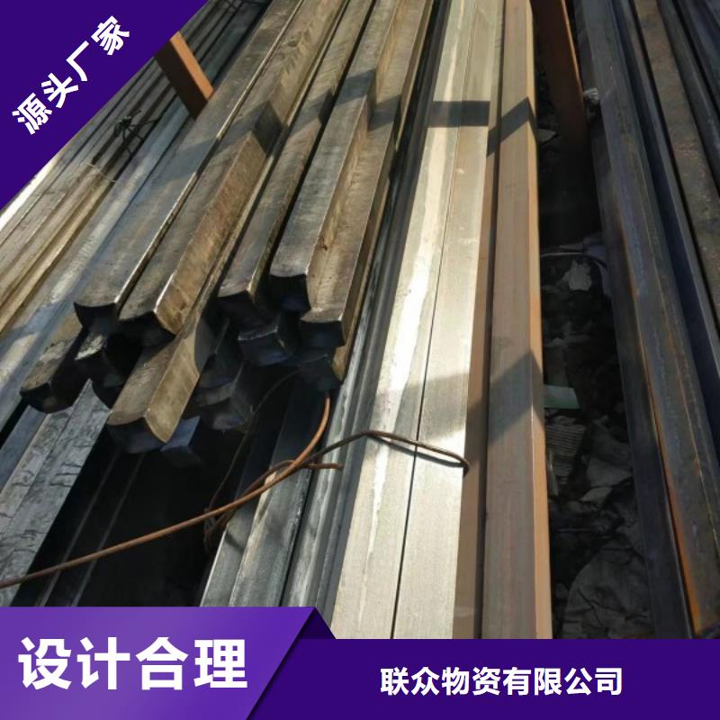 扁钢冷拉方钢厂家精工打造