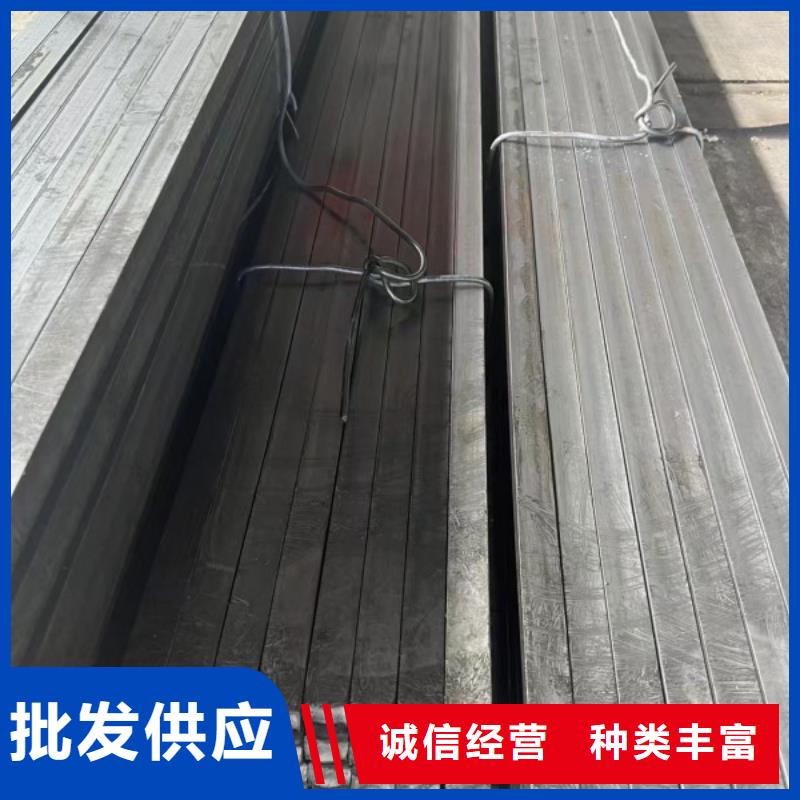 扁钢,冷拉圆钢厂家库存齐全厂家直供