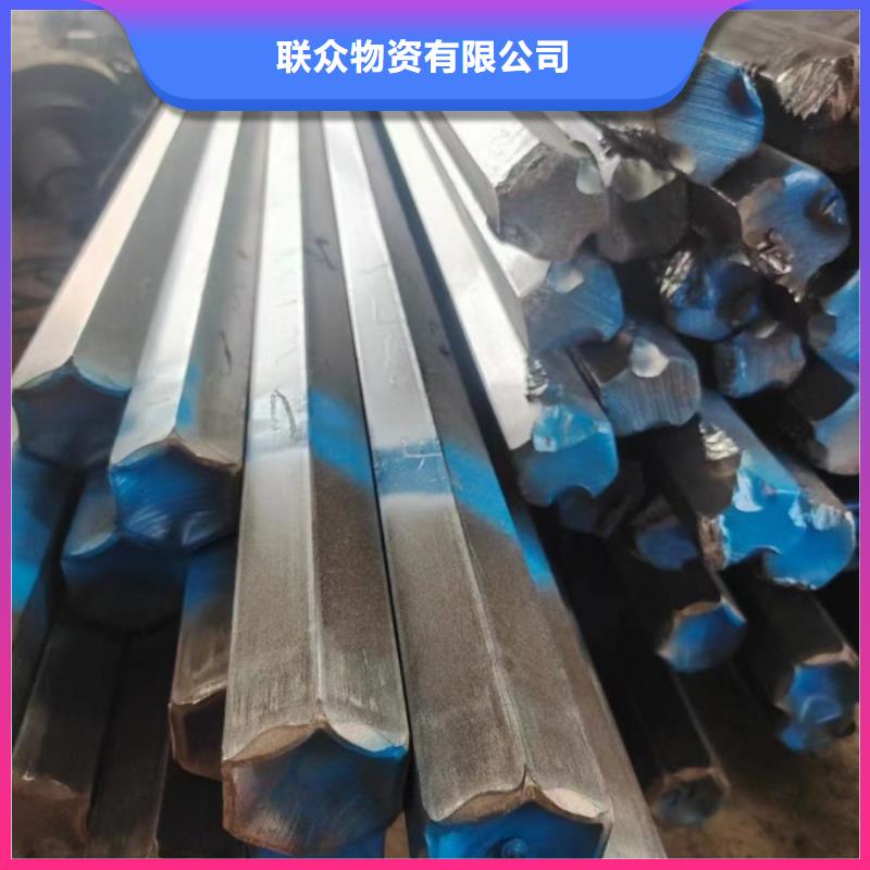 14*130扁钢、可切割下料按需定制