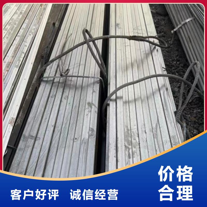 冷拉方钢不锈钢方钢品质好才是硬道理