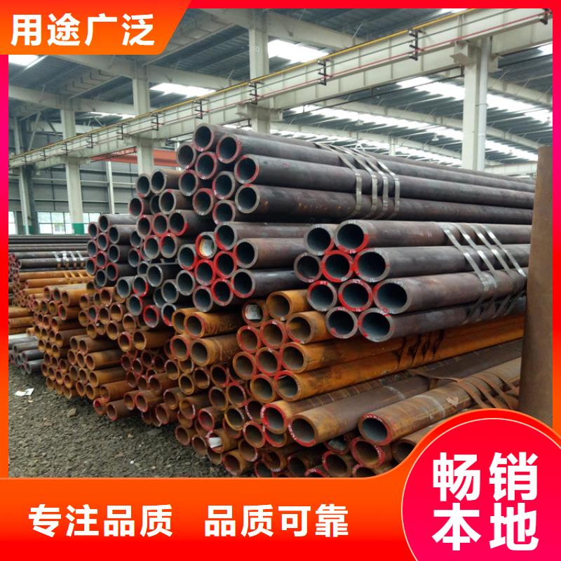 无缝钢管 镀锌扁铁自有生产工厂