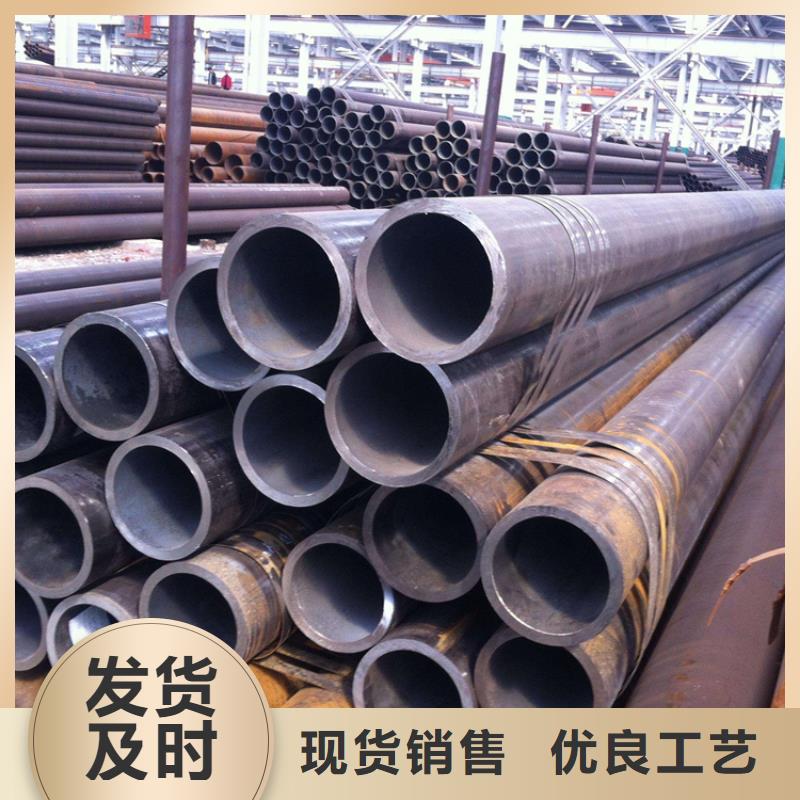 无缝钢管冷拉圆钢品牌专营