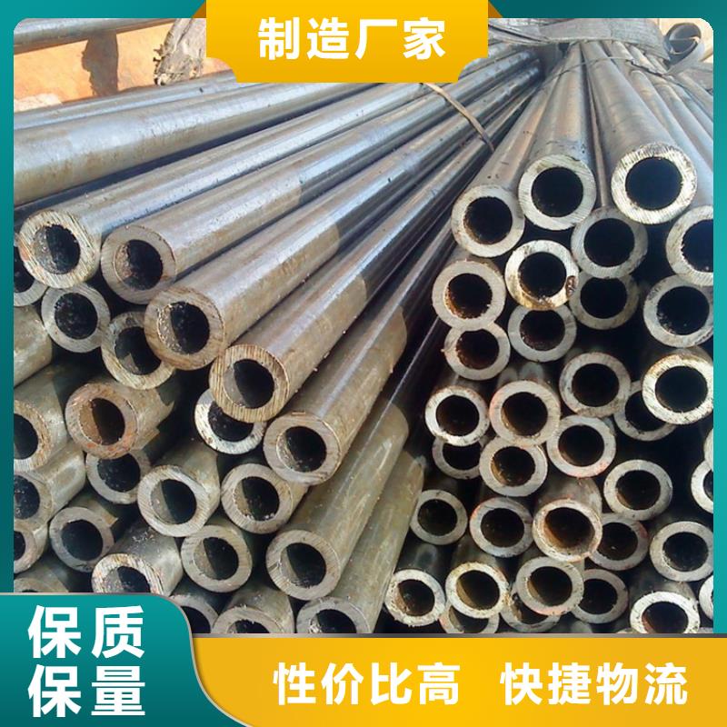 无缝钢管冷拉圆钢品牌专营