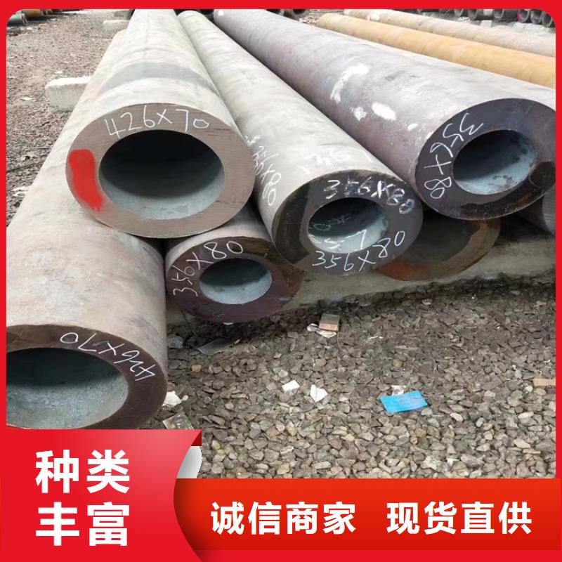 无缝钢管冷拉圆钢品牌专营