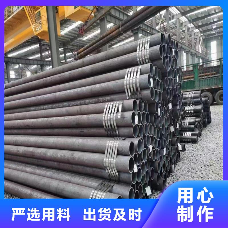 无缝钢管,冷拉方钢材质实在