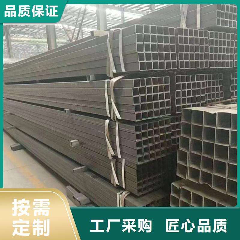 无缝钢管 镀锌扁铁自有生产工厂