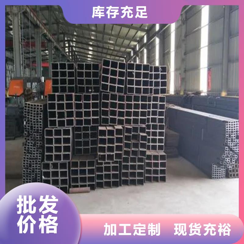 【方矩管镀锌扁钢快捷物流】