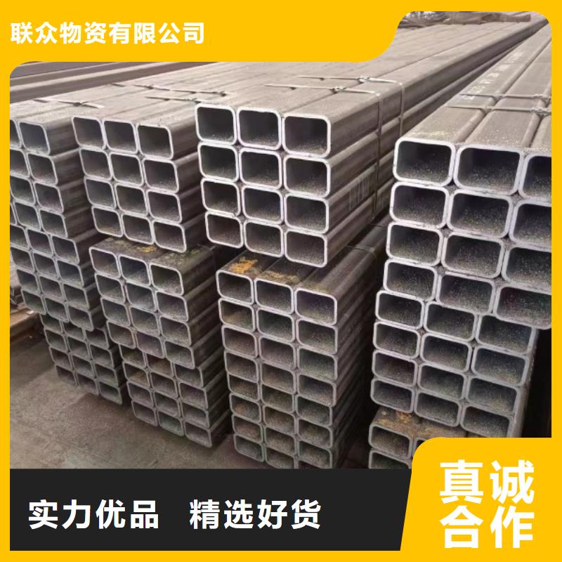 方矩管扁钢价格实惠工厂直供