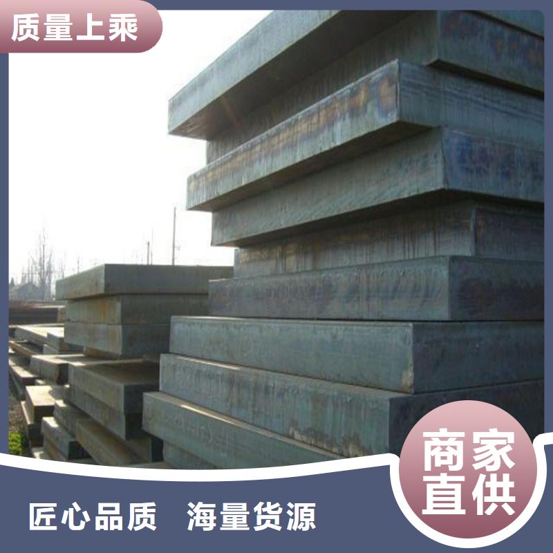 钢板冷拉方钢厂家质检严格放心品质