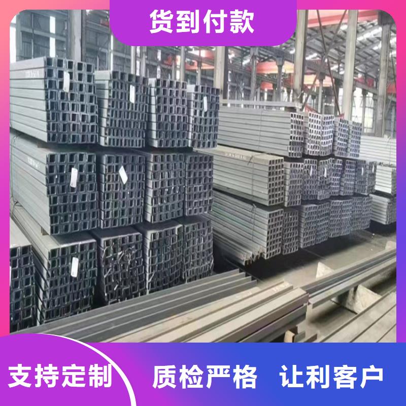 角钢-热轧方钢一站式采购