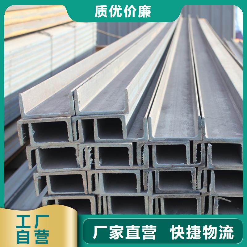 角钢,热轧方钢厂家直销货源充足