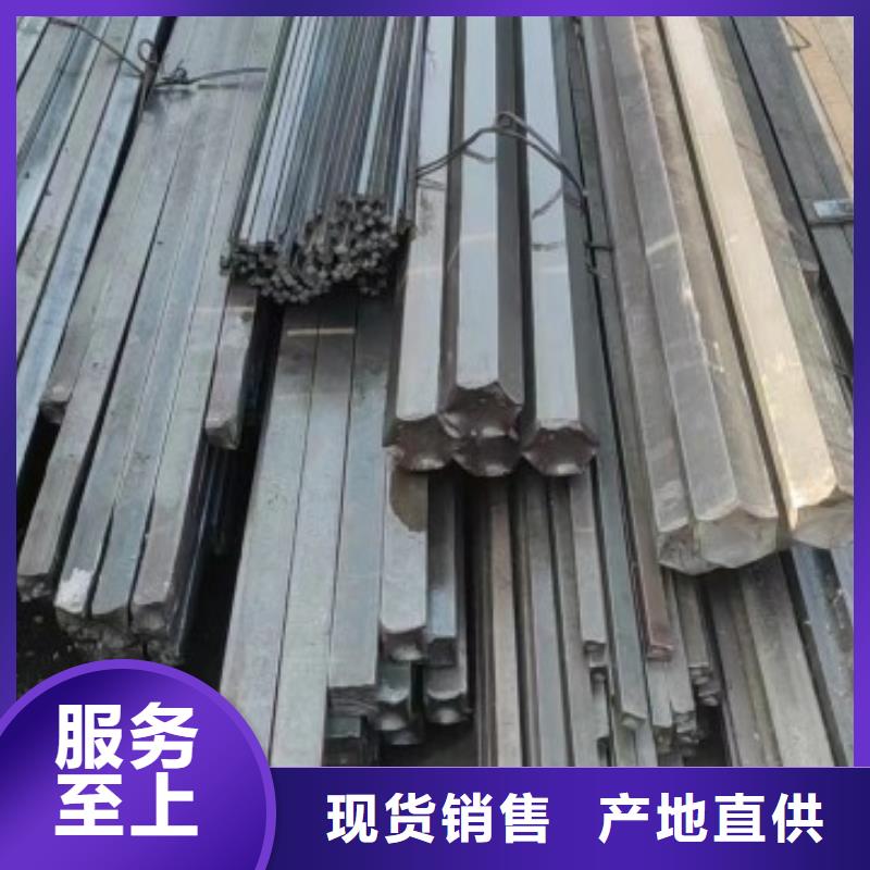 实心方钢扁钢种类齐全