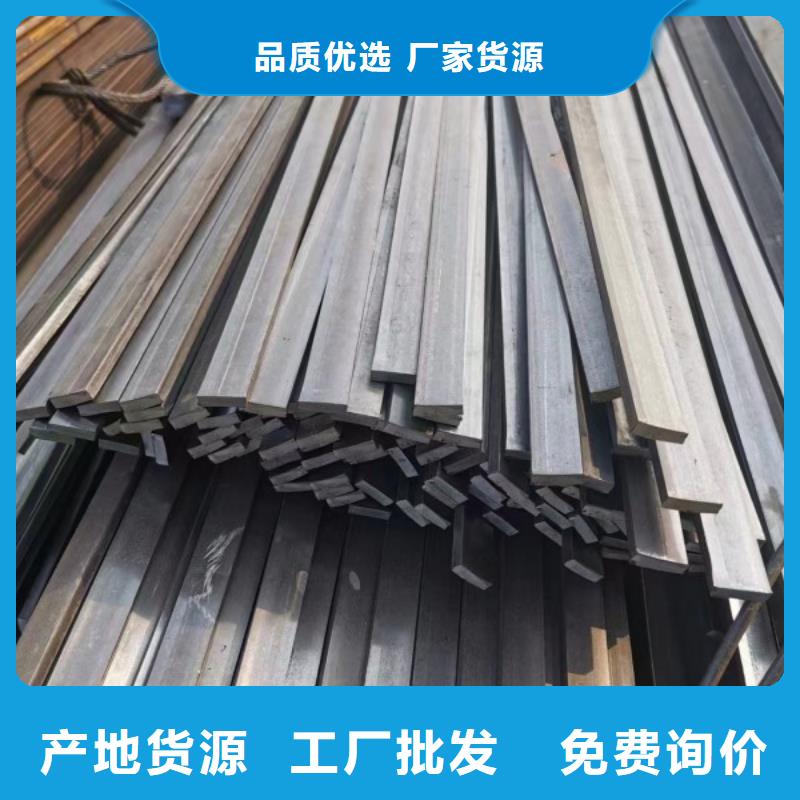 实心方钢实心方钢厂家现货交易