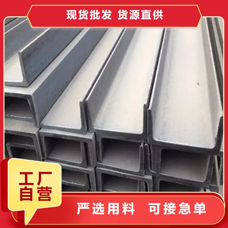 不锈钢管 冷拉钢异型钢厂家