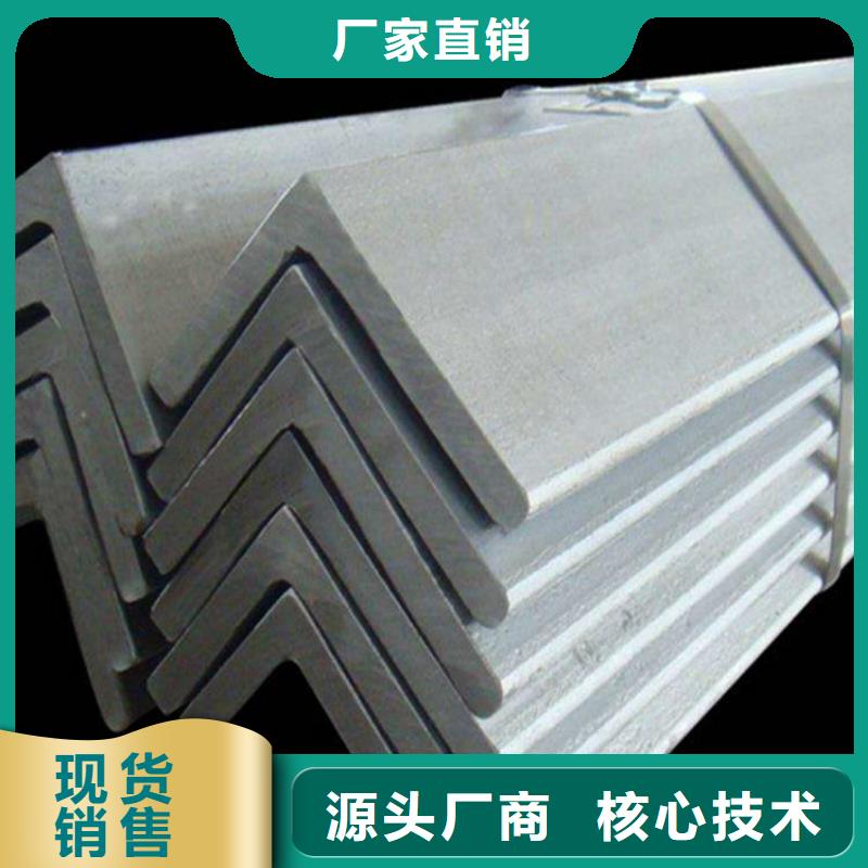 不锈钢管冷拉扁钢厂家实力优品