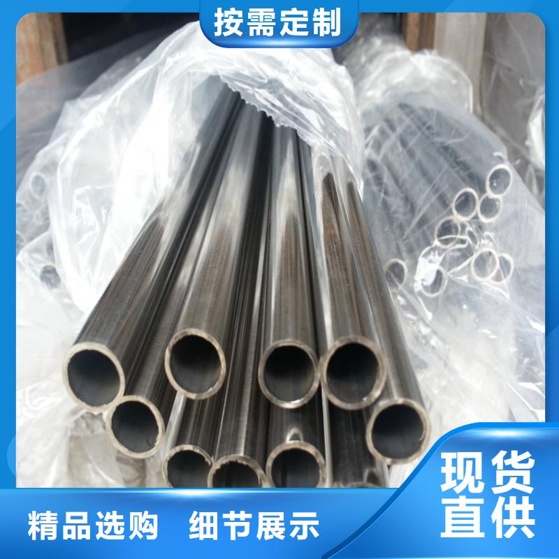 不锈钢管冷拉扁钢厂家实力优品