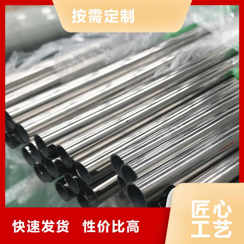 不锈钢管冷拉方钢Q235C品质无所畏惧