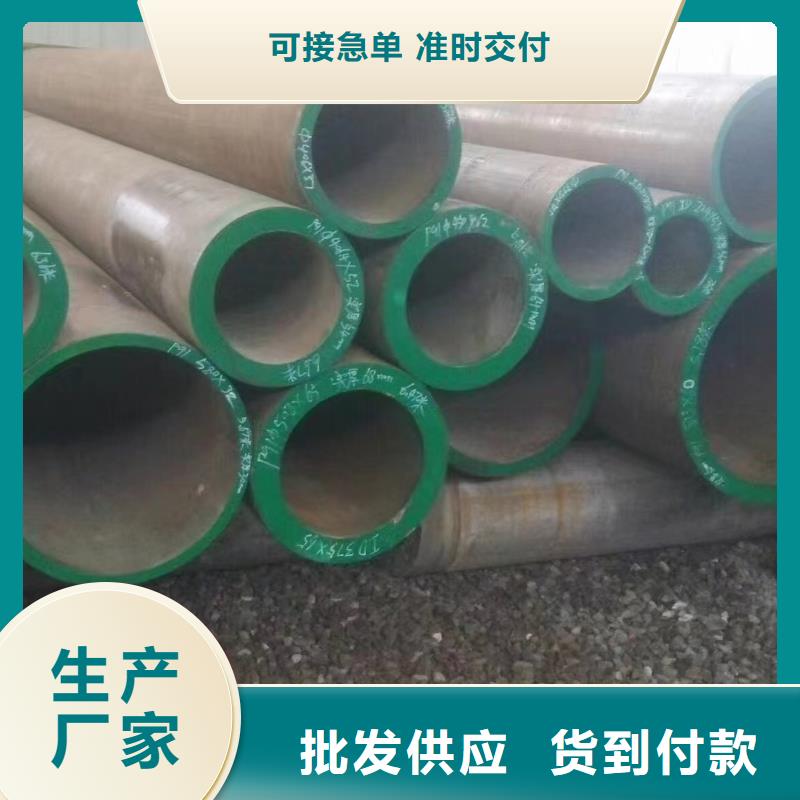 【高压锅炉管耐磨陶瓷管量大从优】