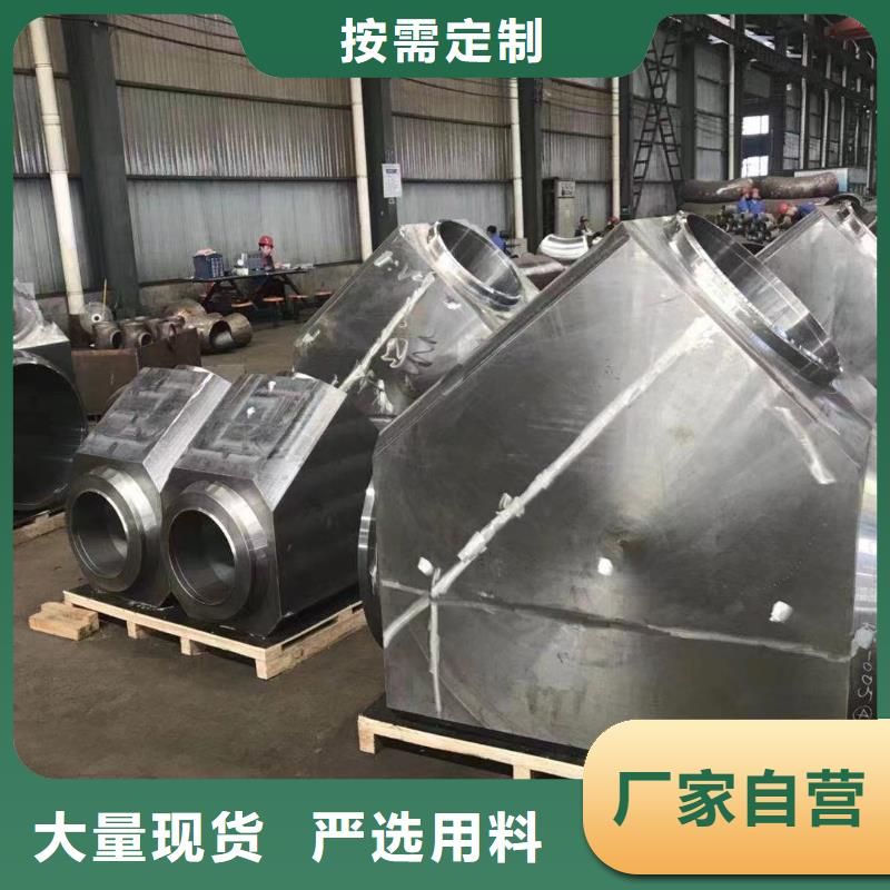 【高压锅炉管耐磨陶瓷管量大从优】