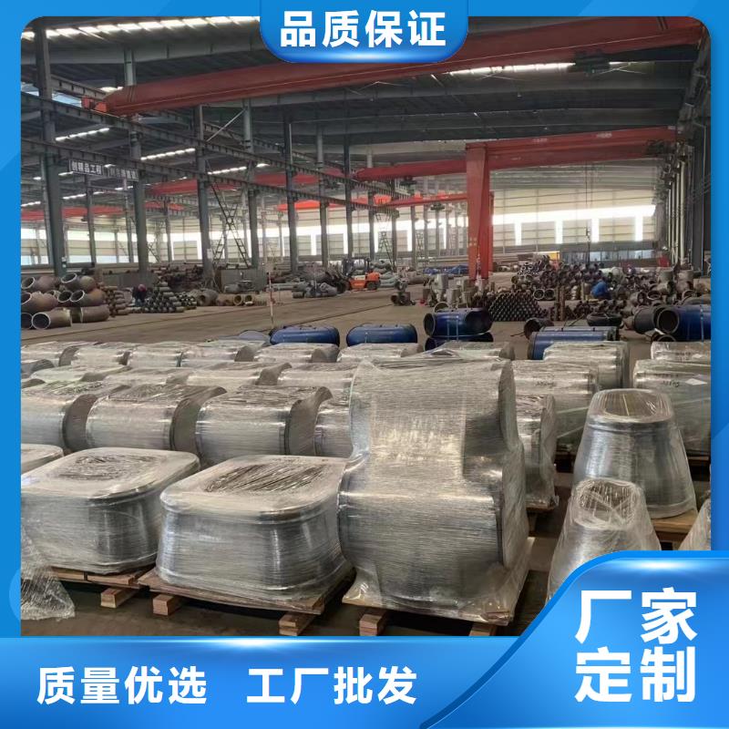 【高压锅炉管耐磨陶瓷管量大从优】