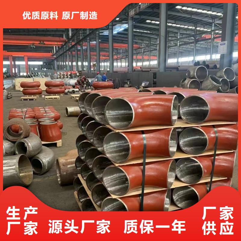 【高压锅炉管耐磨陶瓷管量大从优】