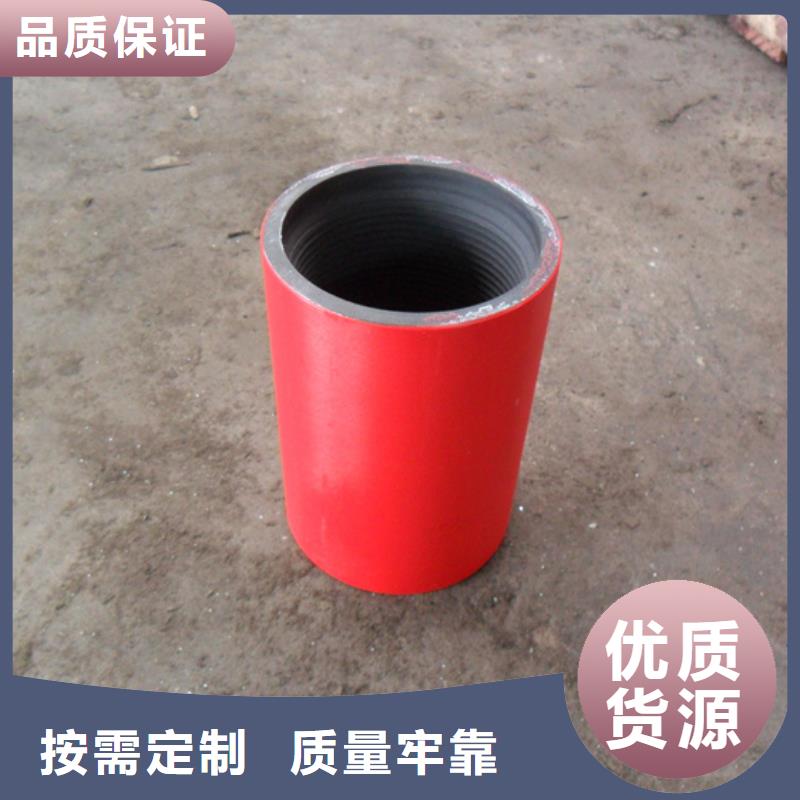 煤粉弯头-视频-煤粉弯头海西市_煤粉弯头果洛|西宁|海北