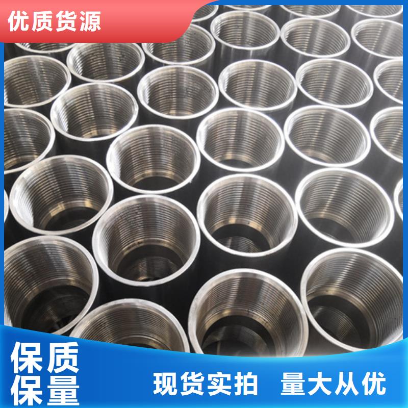 煤粉弯头-视频-煤粉弯头海西市_煤粉弯头果洛|西宁|海北