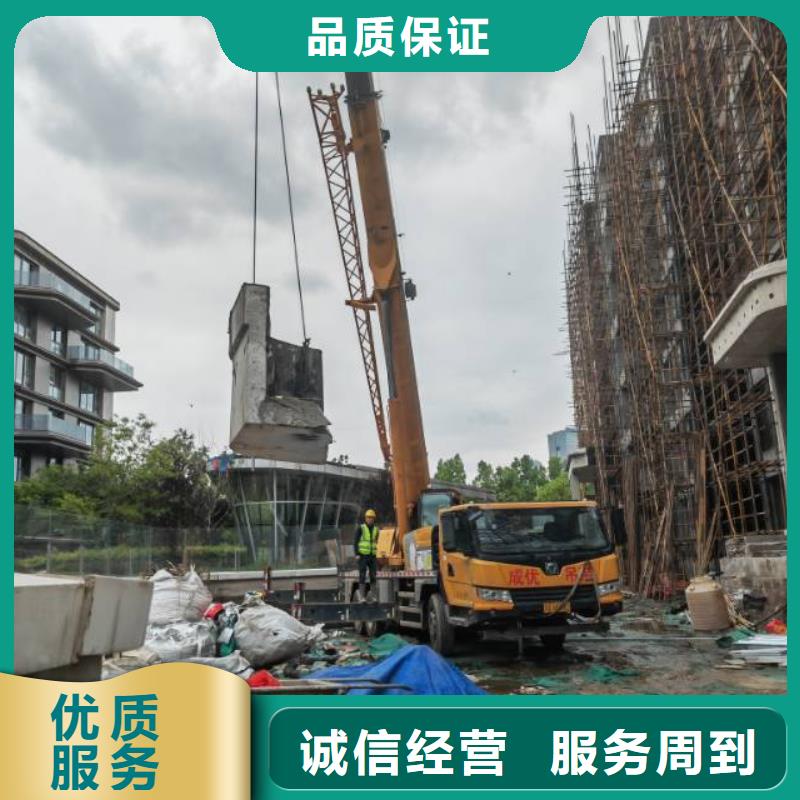 切割临时固结切割工程比同行便宜