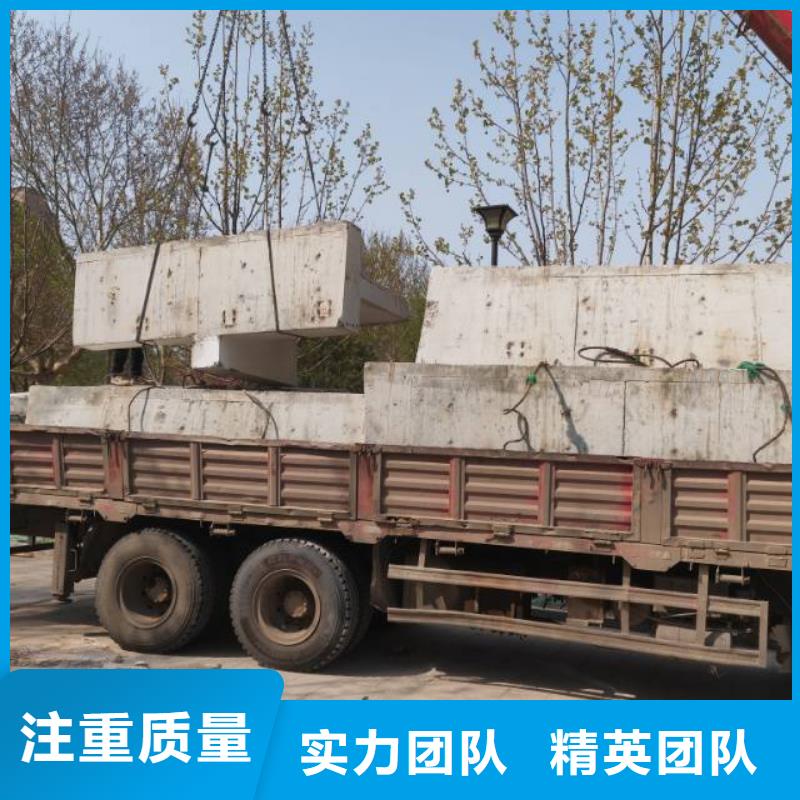 切割混凝土马路切割收费合理
