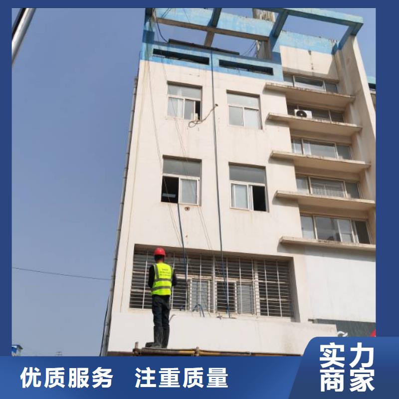 切割临时固结切割工程比同行便宜