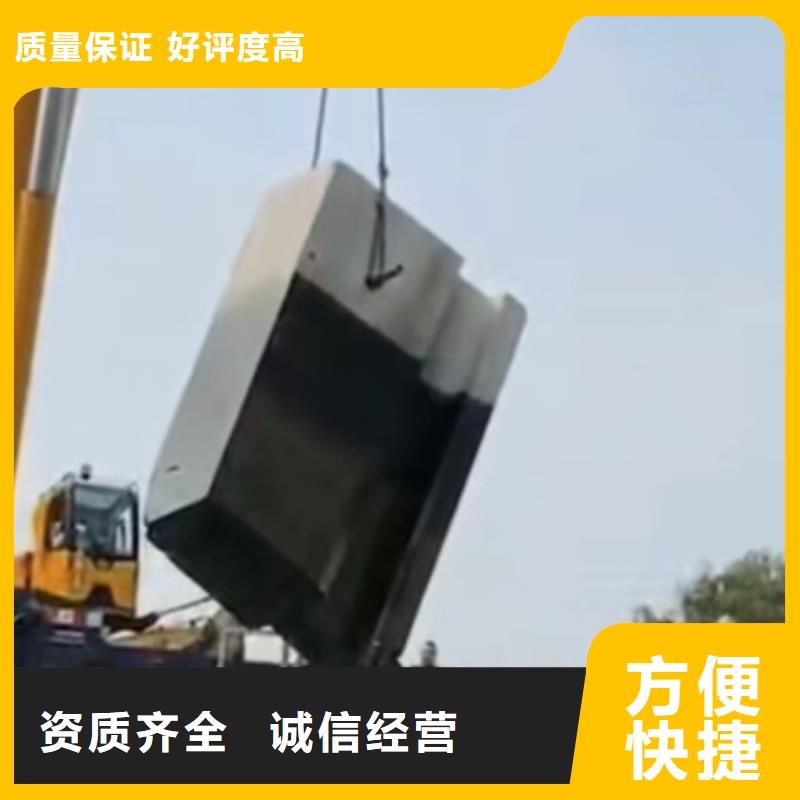 切割临时固结切割工程比同行便宜