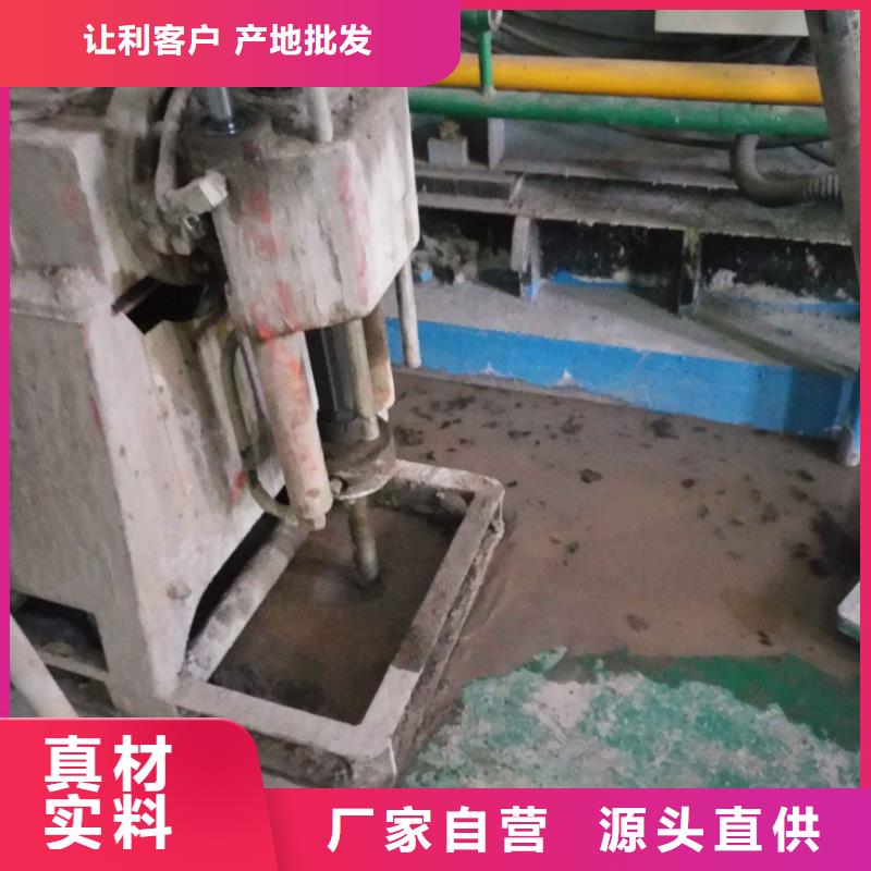 公路下沉注浆地聚合物注浆全新升级品质保障