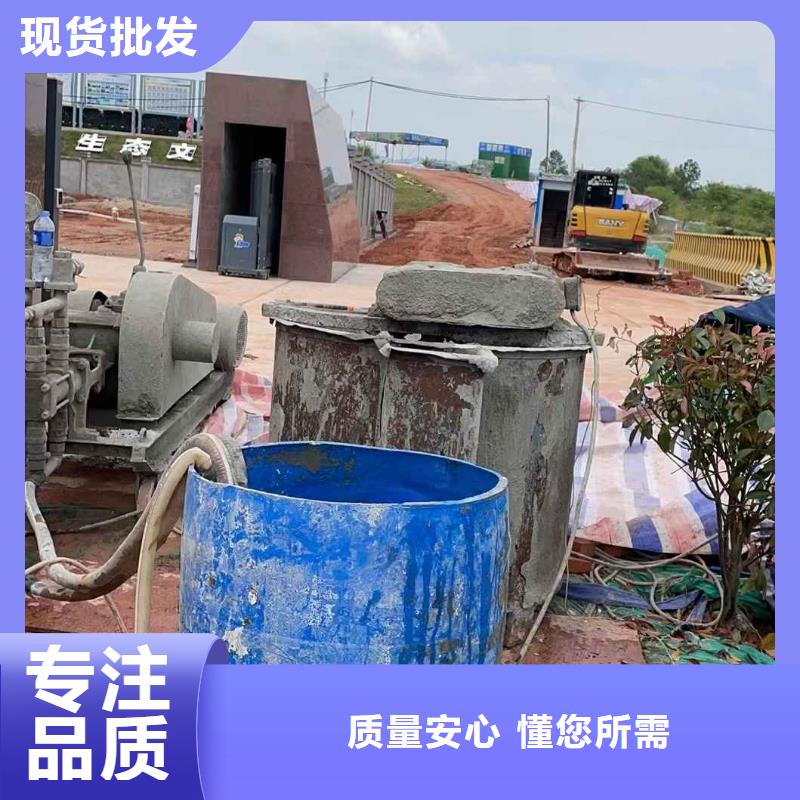 公路下沉注浆高速路基下沉注浆超产品在细节