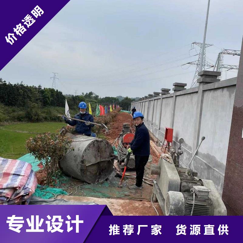 公路下沉注浆地基下沉注浆生产加工