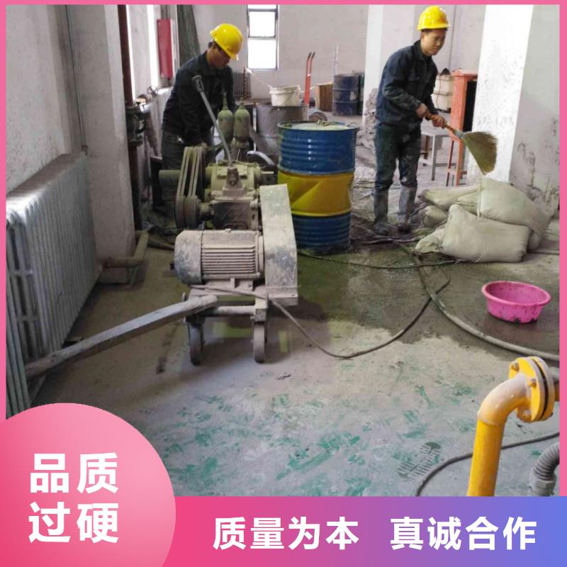 【公路下沉注浆房屋下沉注浆工艺层层把关】