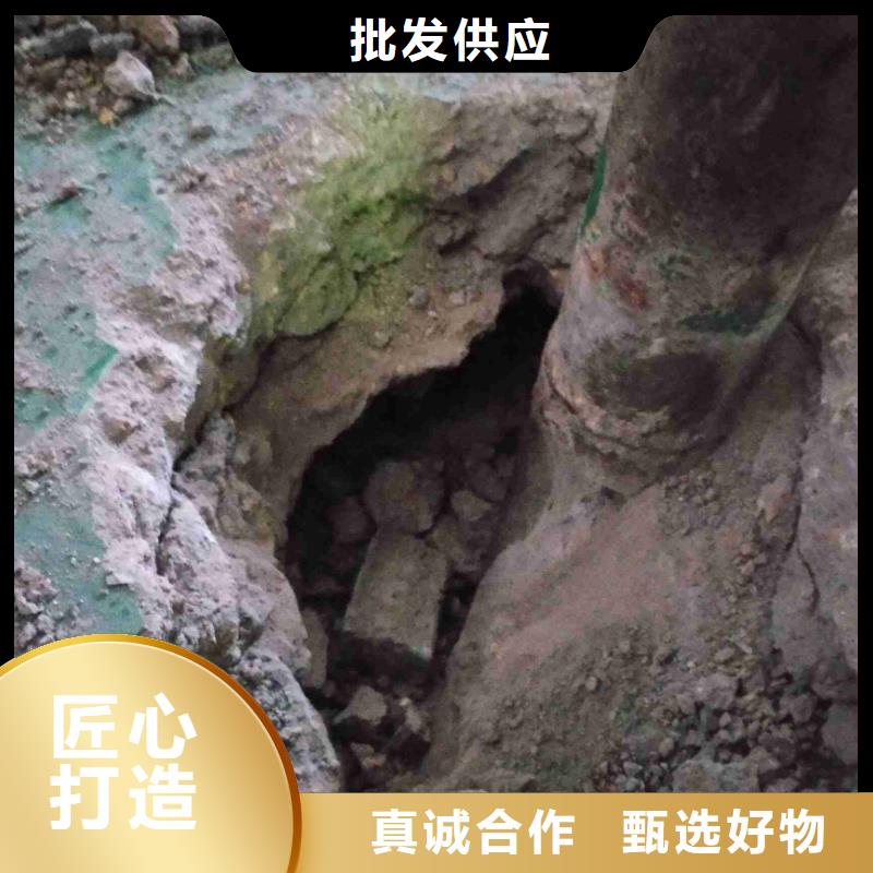 公路下沉注浆地聚合物注浆经验丰富品质可靠