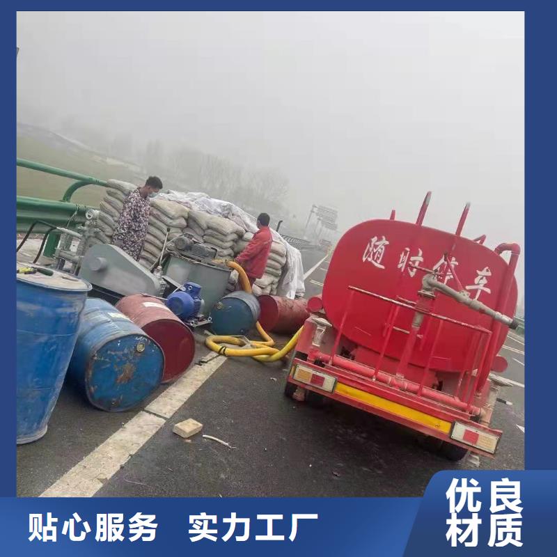 公路下沉注浆-厂房下沉注浆精致工艺