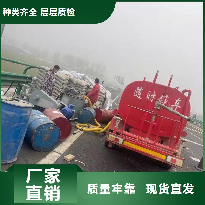 【公路下沉注浆房屋下沉注浆工艺层层把关】